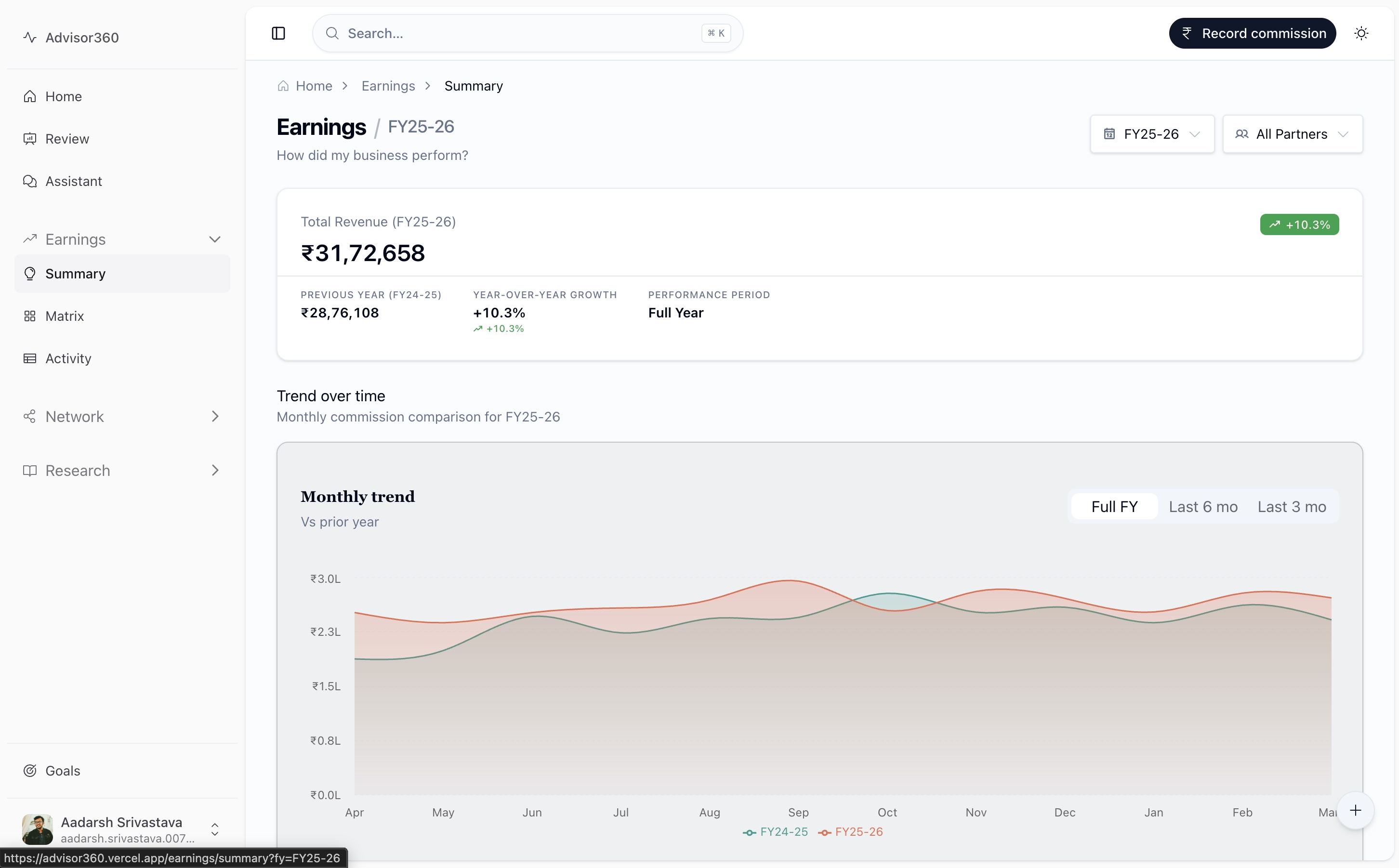 Advisor360 earnings summary view